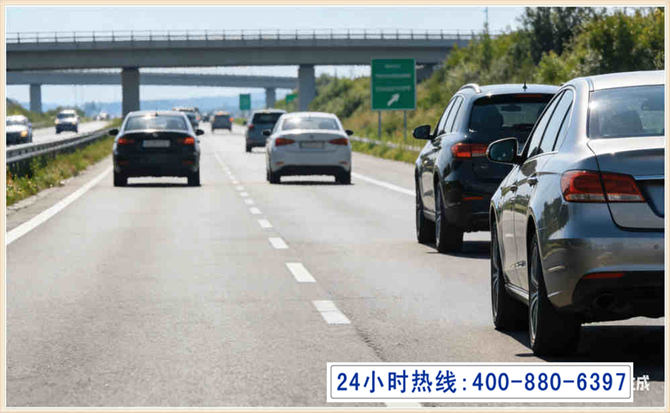 揭东长春拖车电话